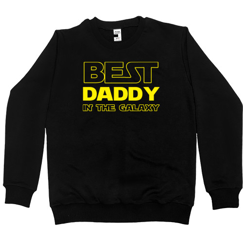 Family look - Women's Premium Sweatshirt - Best in the galaxy - Mfest