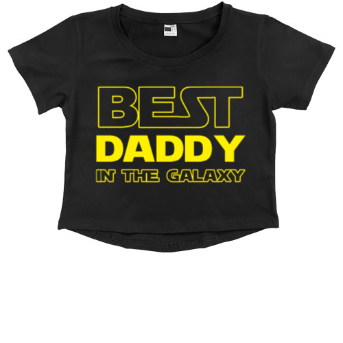 Family look - Kids' Premium Cropped T-Shirt - Best in the galaxy - Mfest
