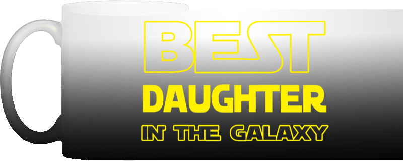 Best in the galaxy 3