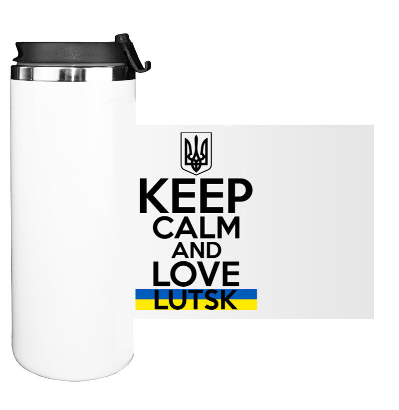 keep calm Lutsk