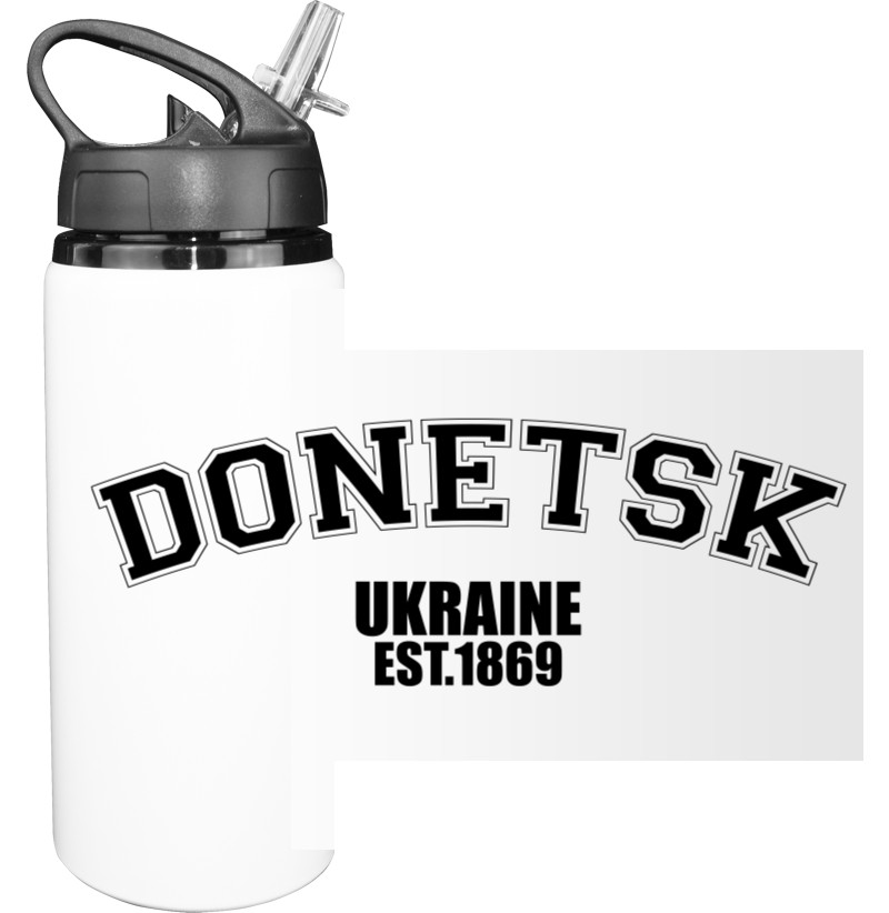 Донецьк
