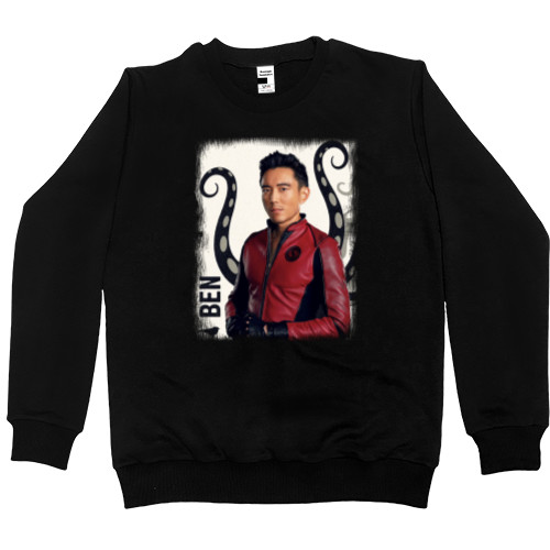 Академия Амбрелла / The Umbrella Academy - Men’s Premium Sweatshirt - the umbrella academy Ben - Mfest