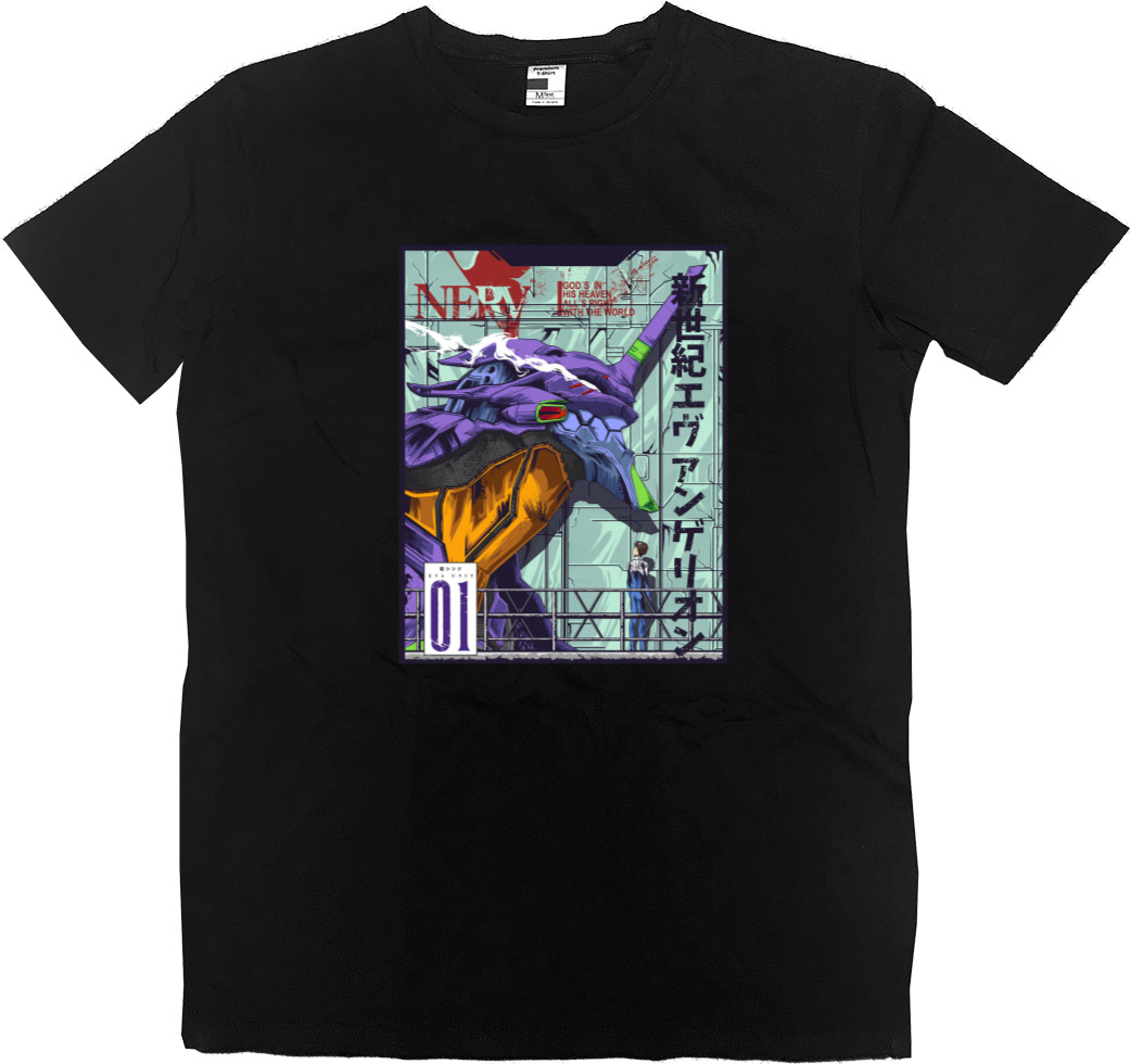 Evangelion / Евангелион - Men’s Premium T-Shirt - евангелион 5 - Mfest