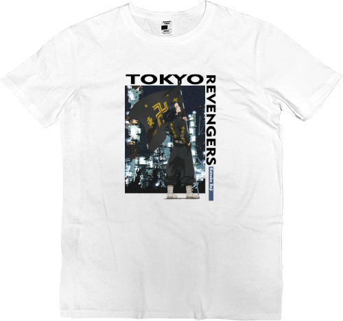 Tokyo Revengers / Токийские мстители - Kids' Premium T-Shirt - Keisuke Baji - Mfest