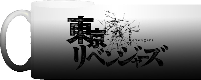 Tokyo Revengers logo 2