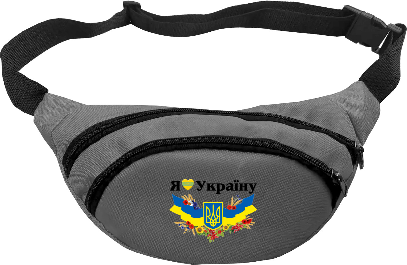 Люблю Украину - Флаг + Герб