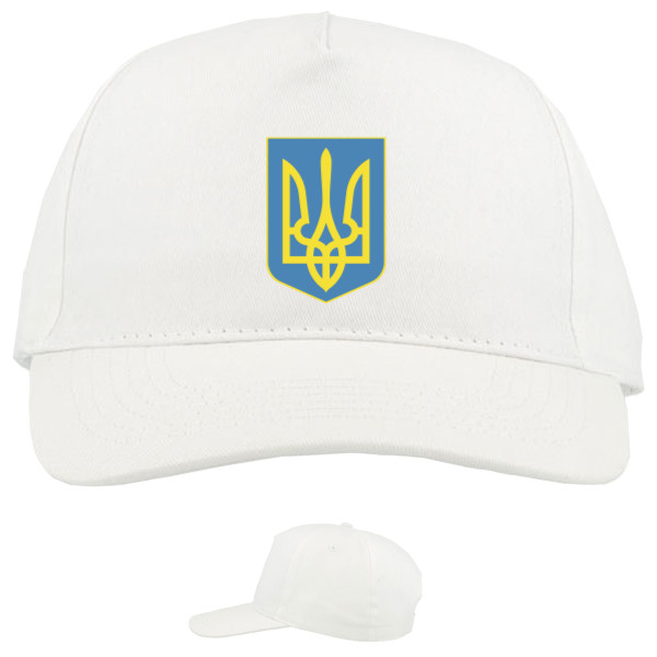 Я УКРАЇНЕЦЬ - Кепка 5-панельна - Герб Украины 3 - Mfest