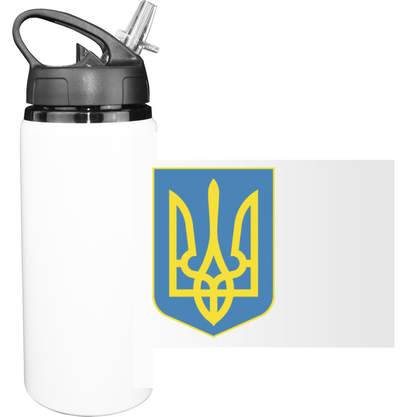 Я УКРАЇНЕЦЬ - Пляшка для води - Герб Украины 3 - Mfest