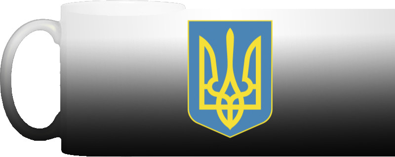 Герб України 3
