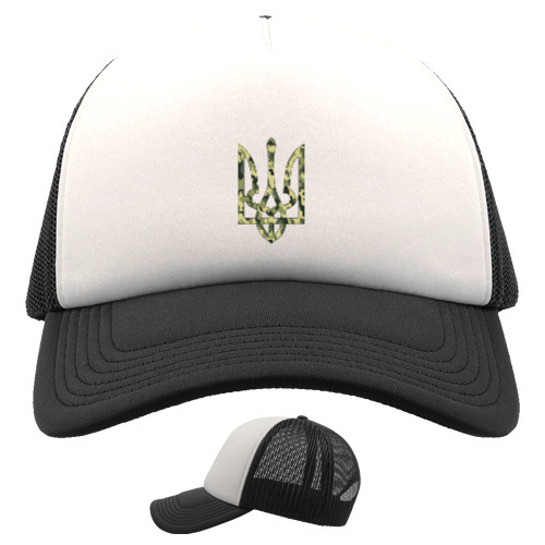 Герб Украины Камуфляжный