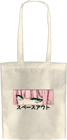 Погляд Zero Two