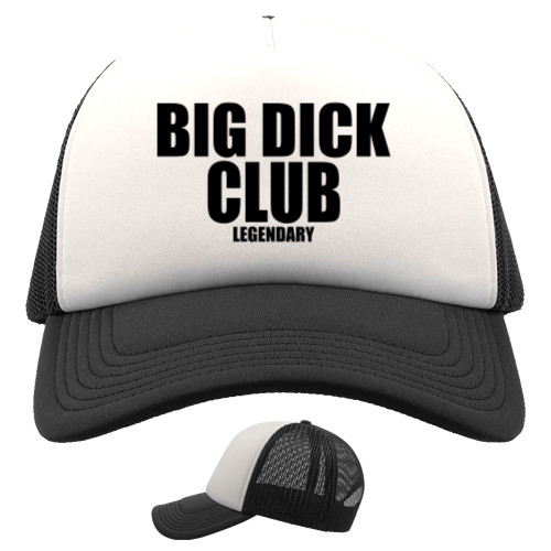 Прикольные надписи - Trucker Cap - BIG DICK CLUB - Mfest