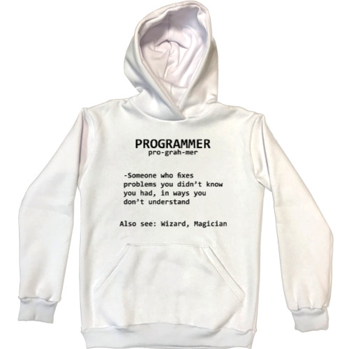 PROGRAMMER