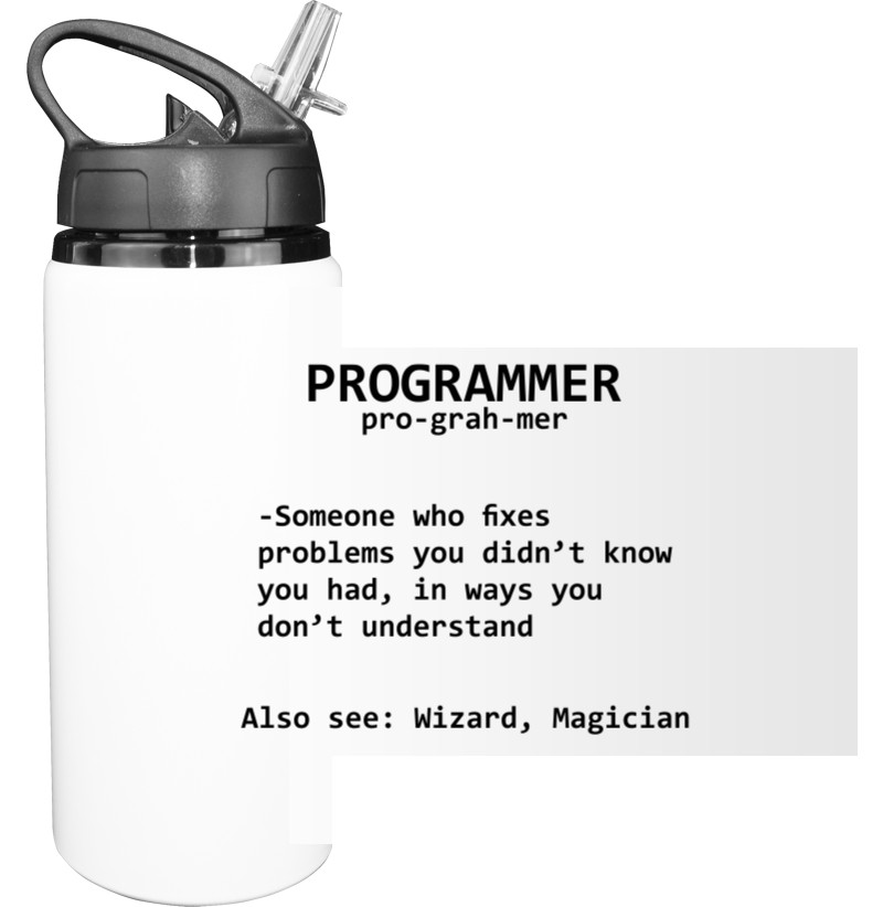 Программист - Sport Water Bottle - PROGRAMMER - Mfest