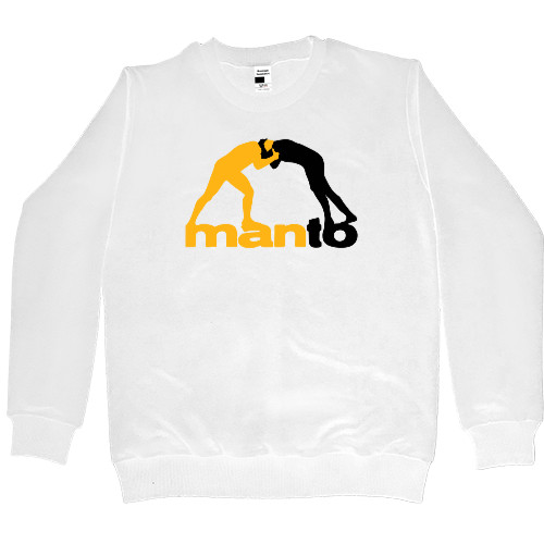 MMA - Kids' Premium Sweatshirt - manto - Mfest