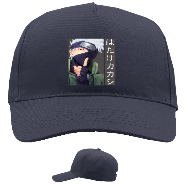 Hatake Kakashi 2