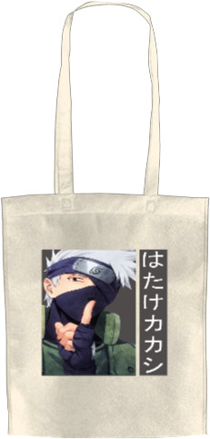 Hatake Kakashi 2