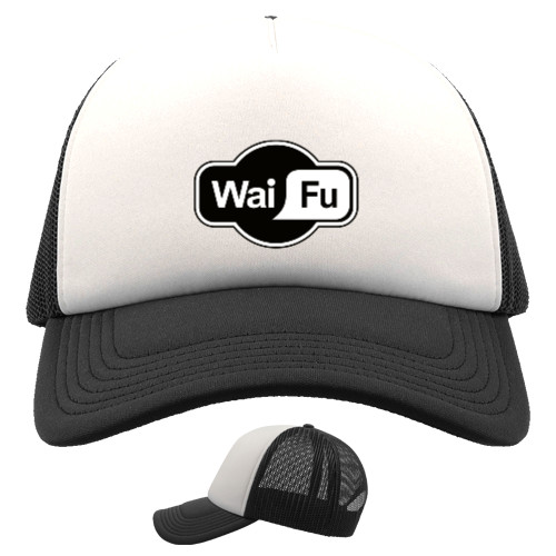 wai fu