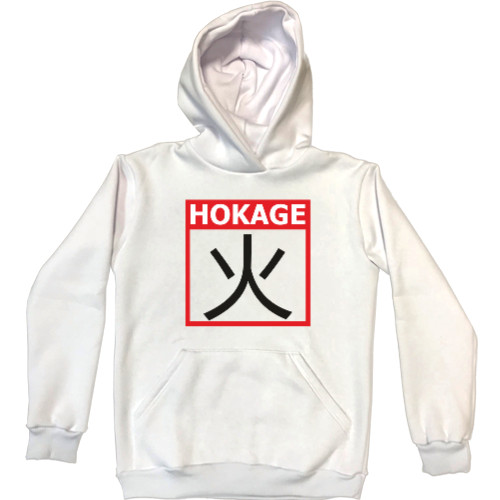 HOKAGE