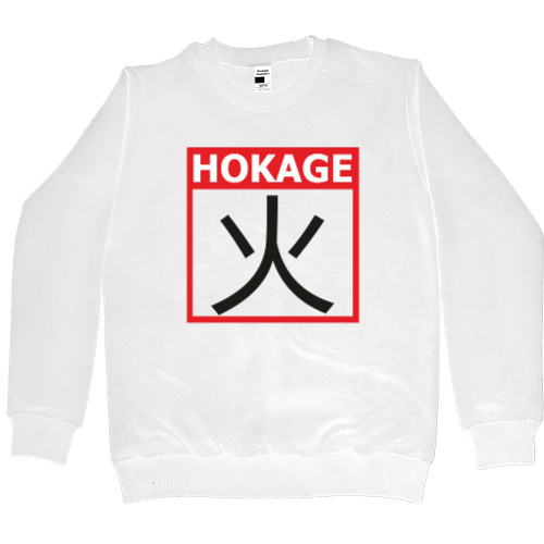 HOKAGE