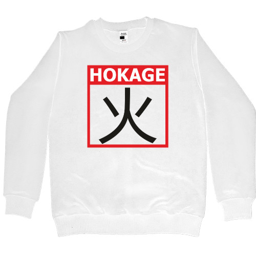 HOKAGE