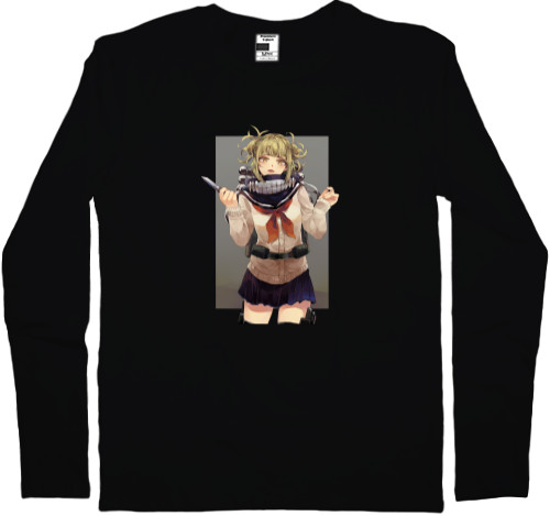 himiko toga 2