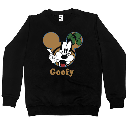 goofy 2