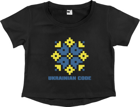 UKRAINIAN CODE