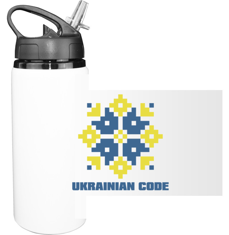 UKRAINIAN CODE