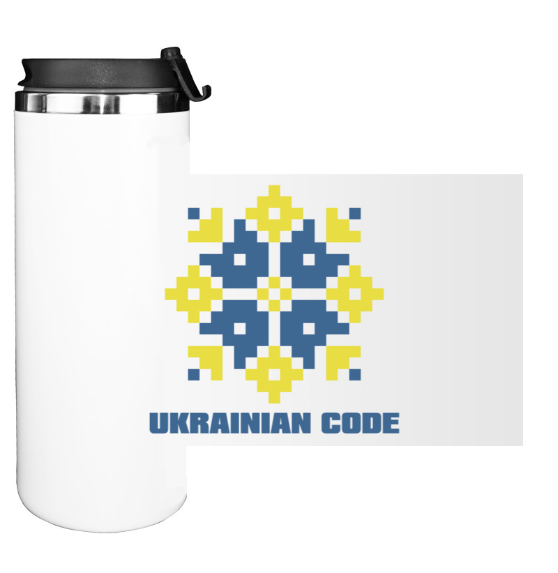 UKRAINIAN CODE