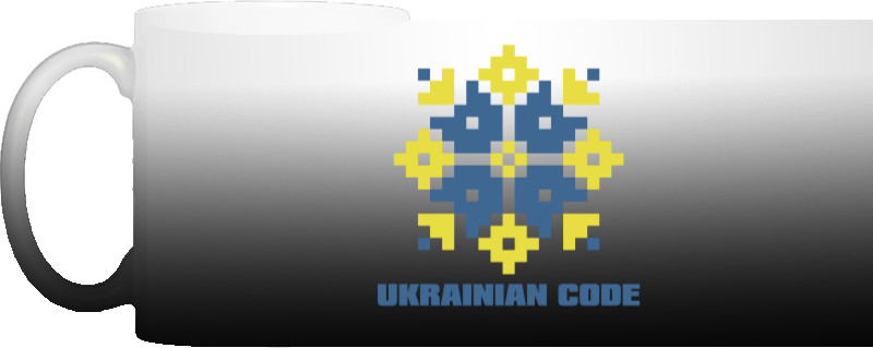 UKRAINIAN CODE