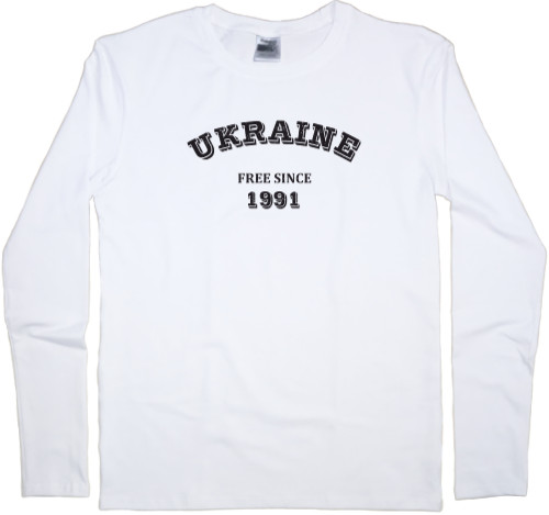 Ukraine 1991