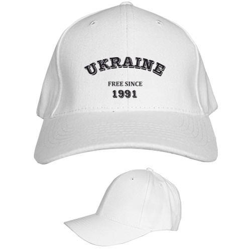 Ukraine 1991