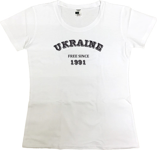 Ukraine 1991