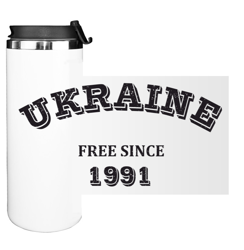 Ukraine 1991