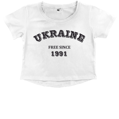 Ukraine 1991