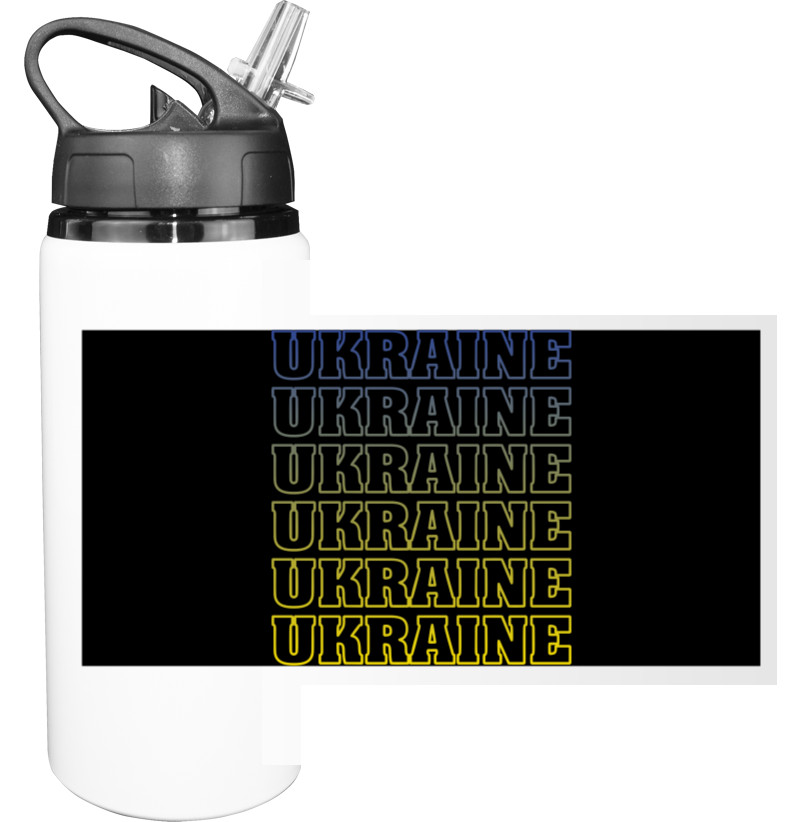 UKRAINE