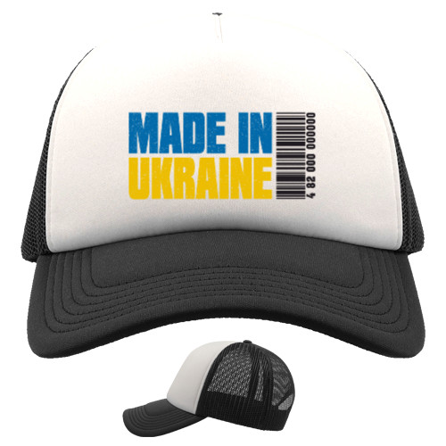 Код України
