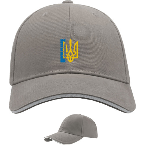 Україна в гербі