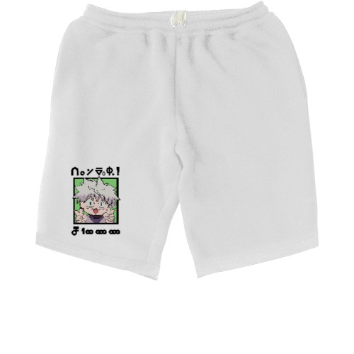 Hunter × Hunter / Охотник х Охотник - Kids' Shorts - Киллуа Золдик - Mfest