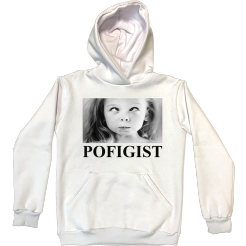 POFIGIST