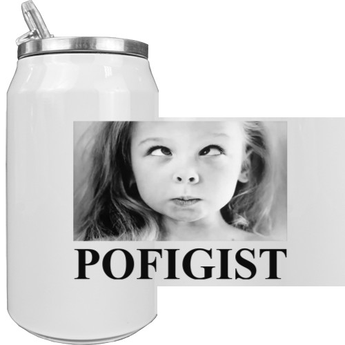 POFIGIST