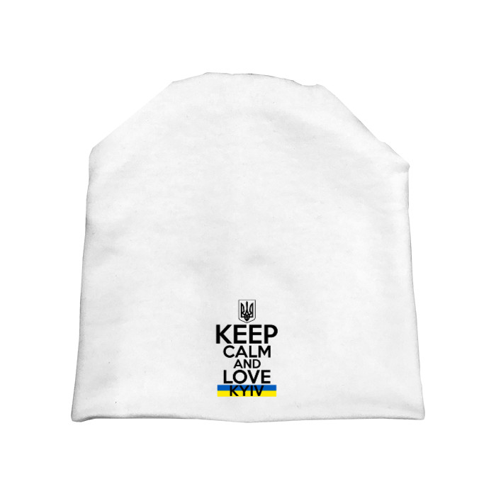 keep calm Kyiv