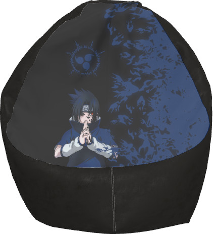 SASUKE