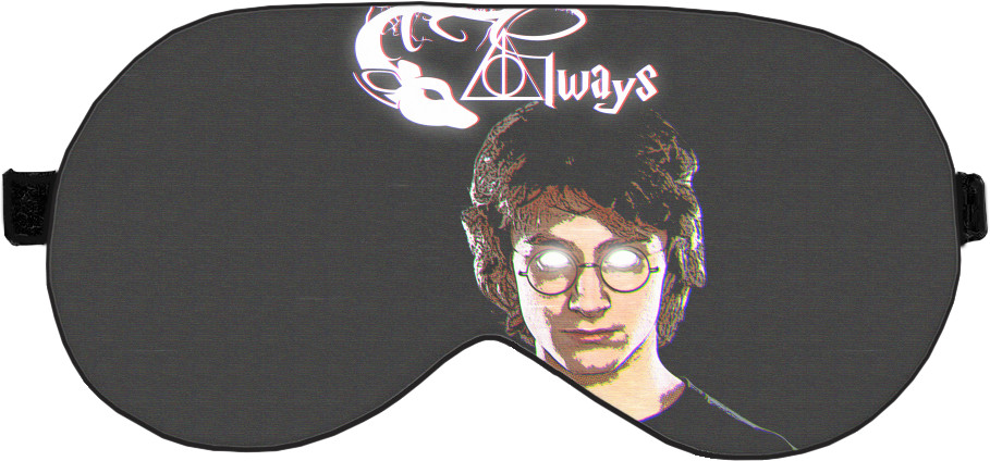 Harry Potter - Маска для сну 3D - HARRY POTTER (21) - Mfest