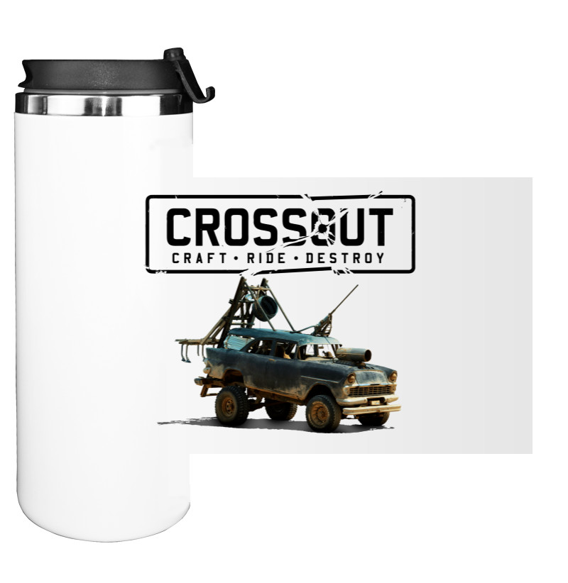 CROSSOUT [4]