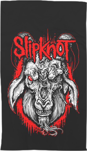 Slipknot (14)