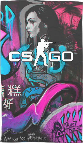 CS GO - Fever Dream