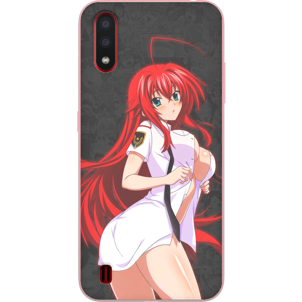 Rias Gremory (1)