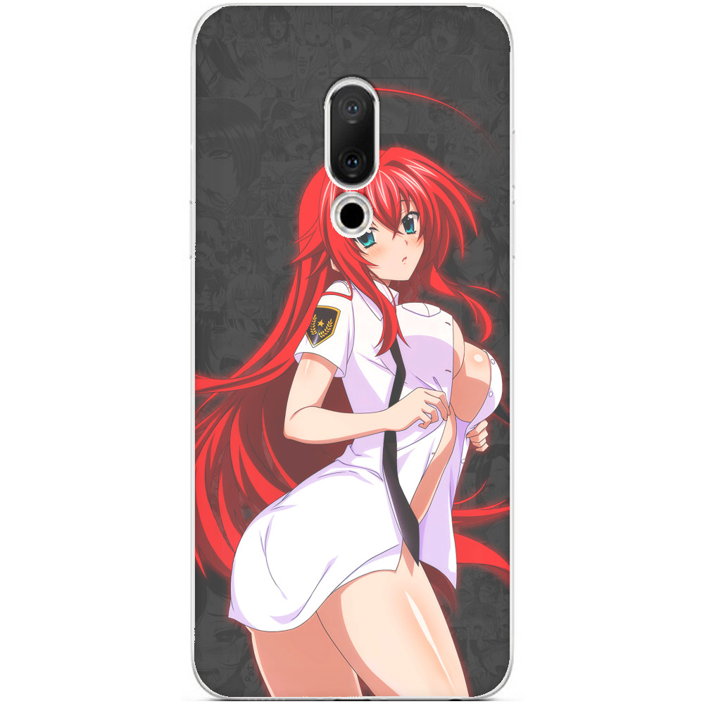 Rias Gremory (1)